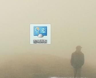win7 任務欄變白，不透明最后的解決辦法