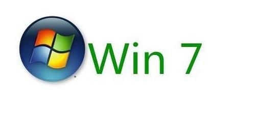如何設置win7系統(tǒng)鼠標失靈方法
