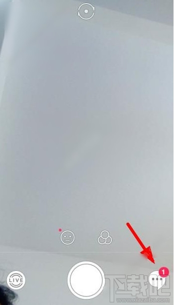 snow怎么認(rèn)證手機(jī)號碼證 snow相機(jī)手機(jī)號碼認(rèn)證