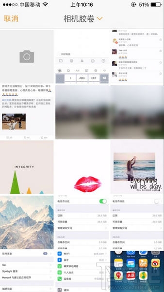新浪微博怎么發(fā)圖片評論