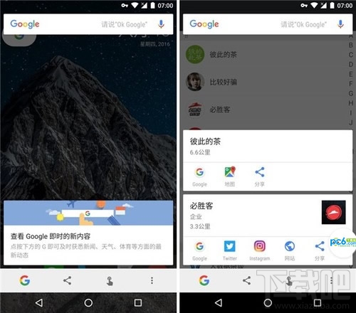 google duo是什么軟件？google duo怎么使用