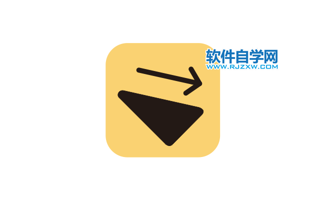 CorelDRAW2020畫(huà)一個(gè)斜坡標(biāo)志
