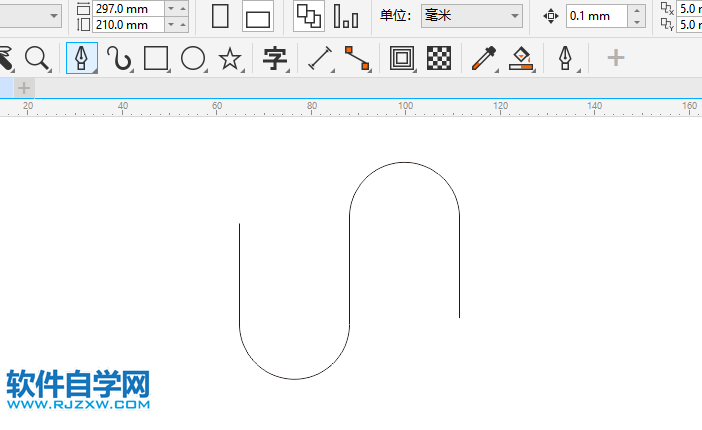 CorelDRAW2020怎么設(shè)計(jì)一個(gè)S形黃色漸變箭頭