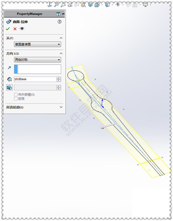 用SolidWorks畫一個夾子，用曲面的方法。