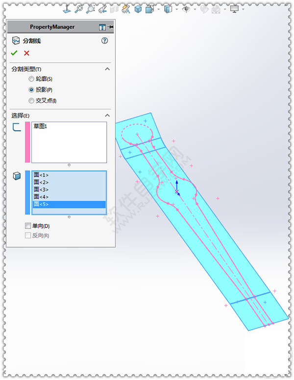 用SolidWorks畫一個夾子，用曲面的方法。