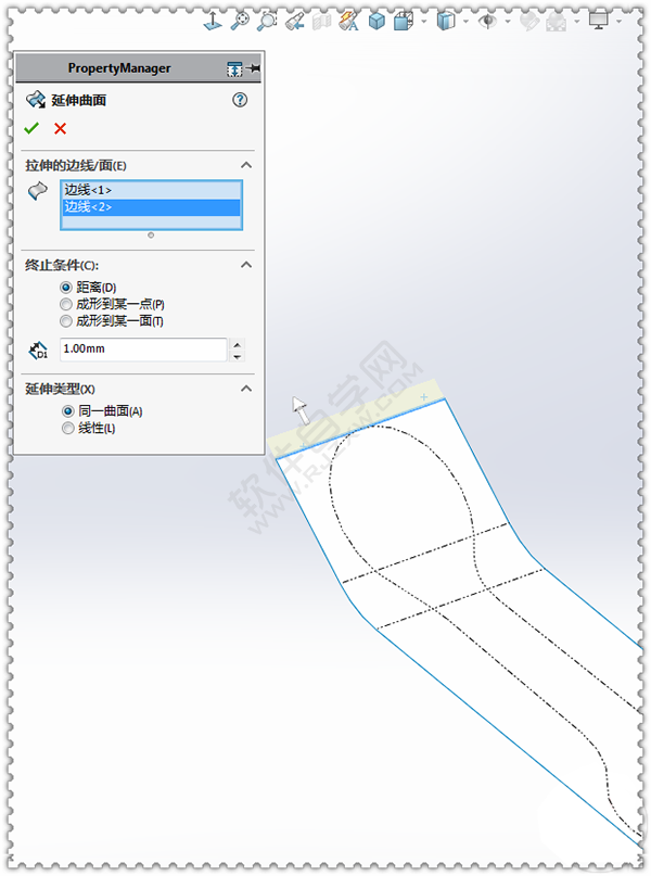 用SolidWorks畫一個夾子，用曲面的方法。