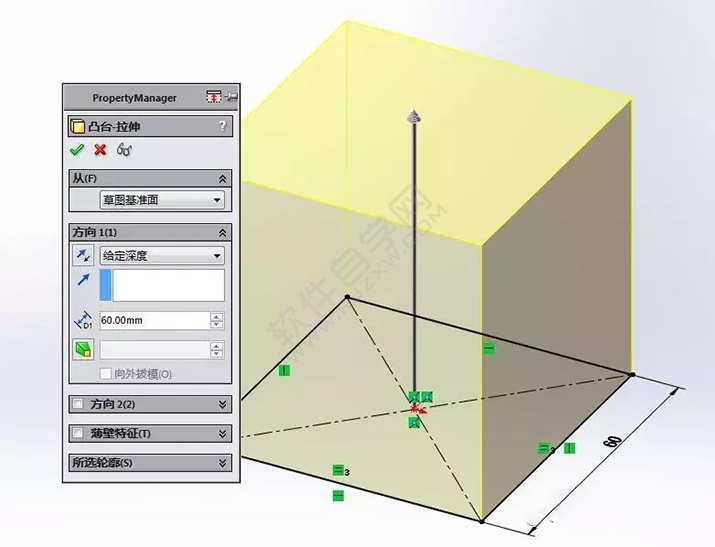 SolidWorks建模3D13-H01拉伸、圓角、倒角、基準(zhǔn)軸、鏡像