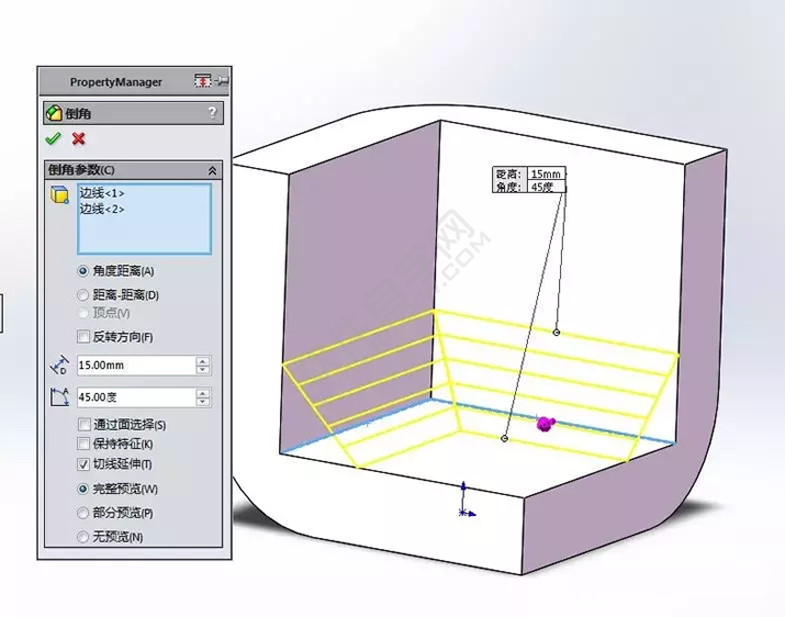 SolidWorks建模3D13-H01拉伸、圓角、倒角、基準(zhǔn)軸、鏡像