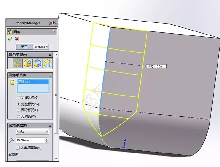 SolidWorks建模3D13-H01拉伸、圓角、倒角、基準(zhǔn)軸、鏡像
