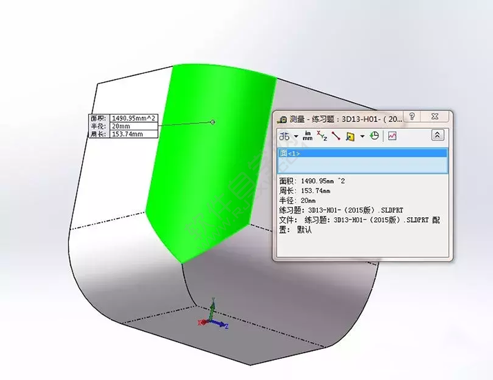 SolidWorks建模3D13-H01拉伸、圓角、倒角、基準(zhǔn)軸、鏡像