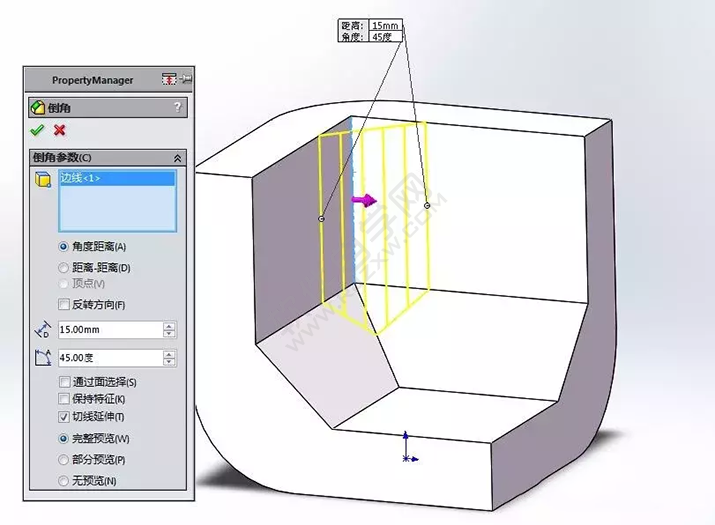 SolidWorks建模3D13-H01拉伸、圓角、倒角、基準(zhǔn)軸、鏡像