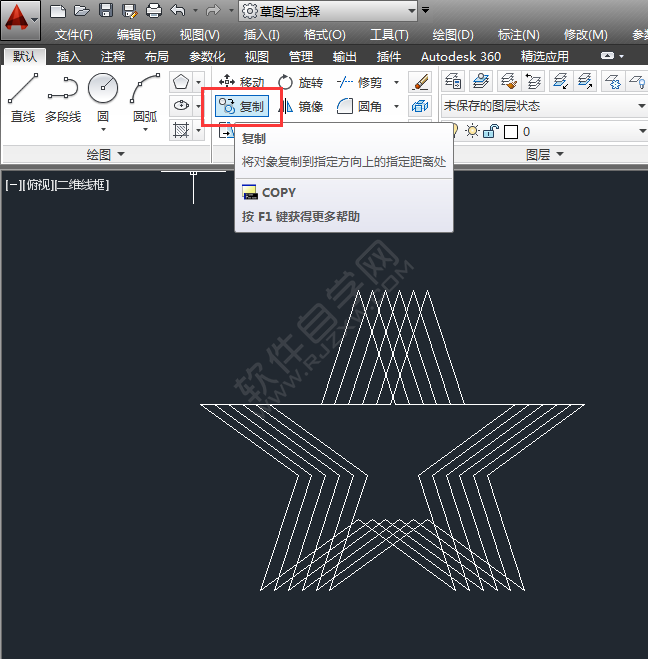 CAD怎么畫(huà)五角星的方法