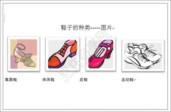 Word2019撤銷與重復(fù)操作的使用方法