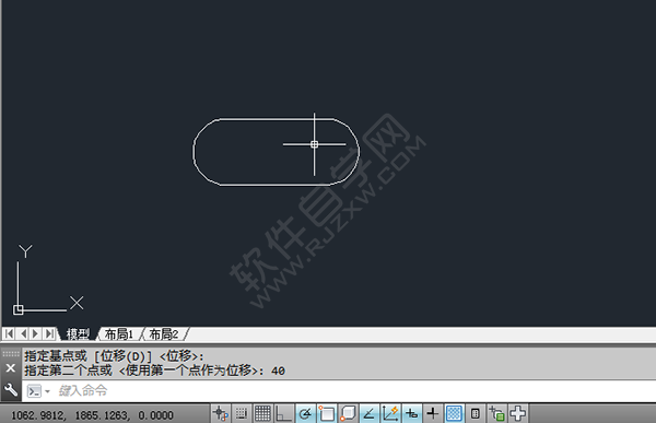 CAD中怎么把圓環(huán)拉長一些?