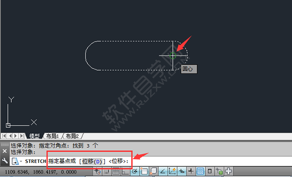 CAD中怎么把圓環(huán)拉長一些?