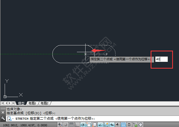 CAD中怎么把圓環(huán)拉長一些?