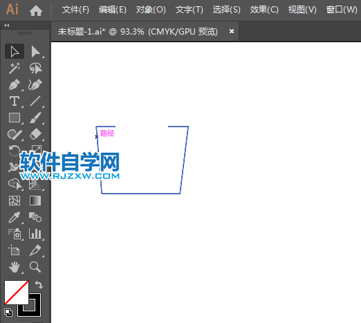 生活百貨標(biāo)識(shí)簡(jiǎn)筆畫的繪制方法