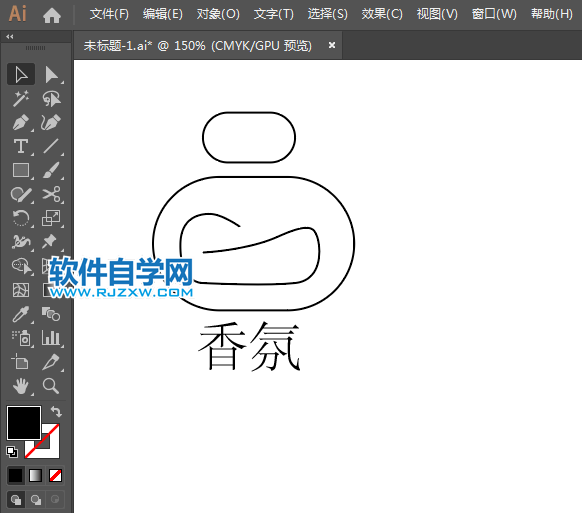 香氛圖標(biāo)簡筆畫用AI繪制的方法