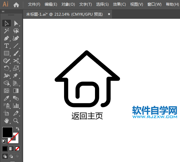 返回主頁標(biāo)識用AI繪制的方法