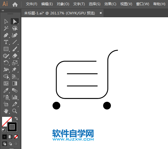 購(gòu)物車標(biāo)識(shí)用AI繪制的方法