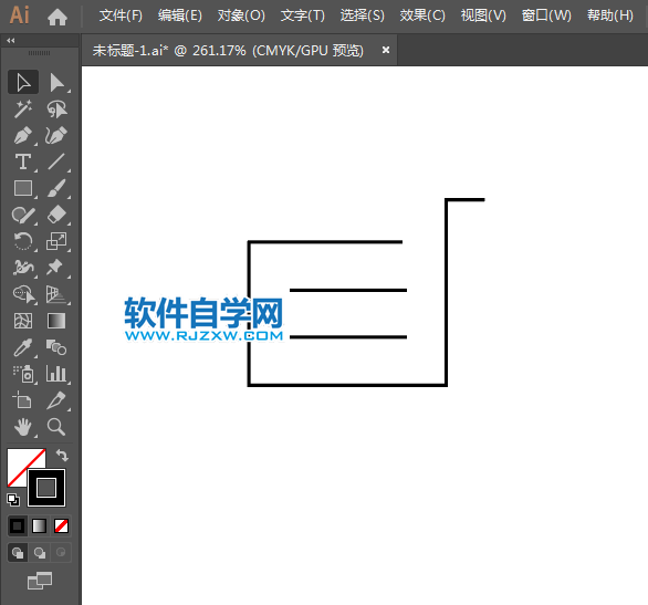購(gòu)物車標(biāo)識(shí)用AI繪制的方法