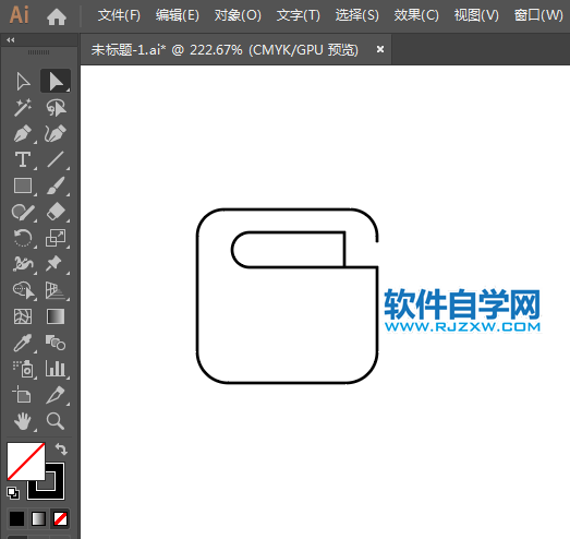錢夾皮帶標(biāo)識用AI繪制的方法