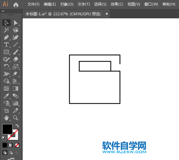錢夾皮帶標(biāo)識用AI繪制的方法