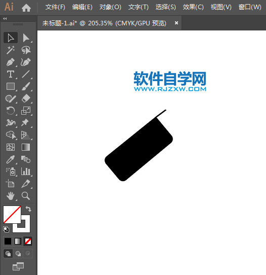 ai怎么設(shè)計(jì)禁止打手機(jī)標(biāo)志