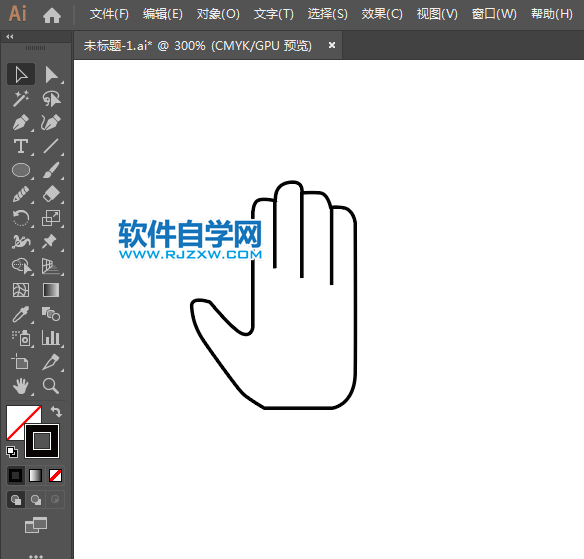 ai怎么設(shè)計禁止使用標(biāo)志