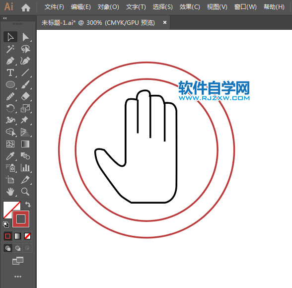 ai怎么設(shè)計禁止使用標(biāo)志