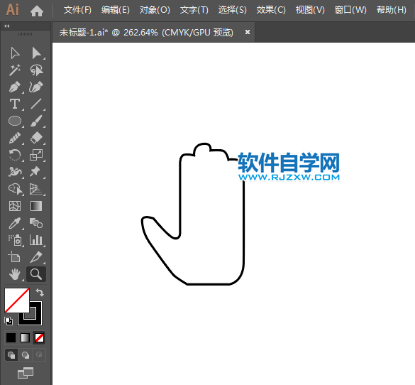 ai怎么設(shè)計禁止使用標(biāo)志
