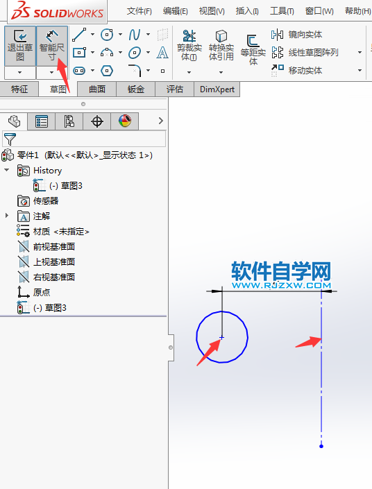 新手要學(xué)的solidworks常見的標注