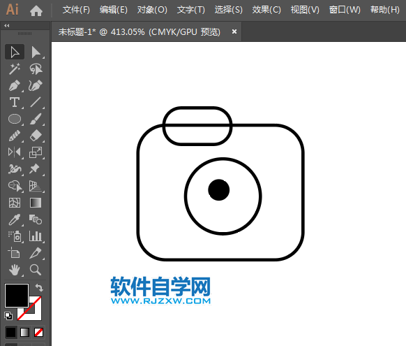 ai怎么設計數(shù)碼手機APP圖標