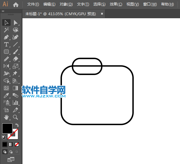 ai怎么設計數(shù)碼手機APP圖標