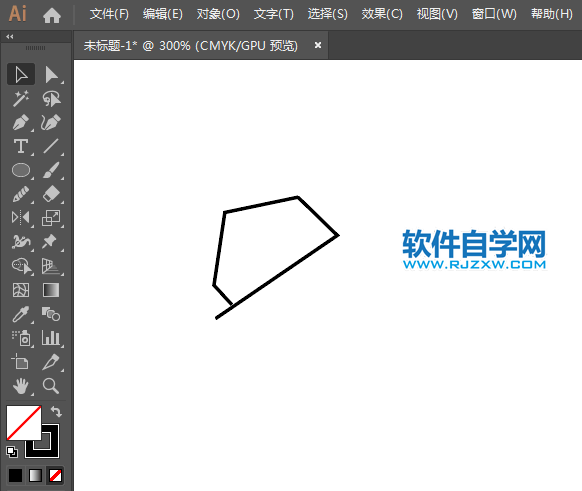 ai怎么設(shè)計(jì)折扣APP圖標(biāo)