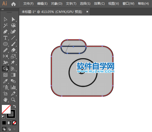 ai怎么設計數(shù)碼手機APP圖標