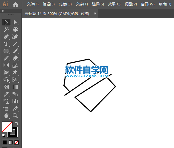ai怎么設(shè)計(jì)折扣APP圖標(biāo)
