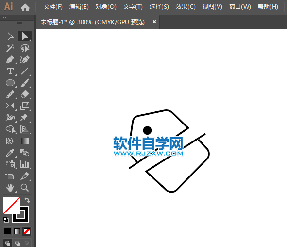 ai怎么設(shè)計(jì)折扣APP圖標(biāo)