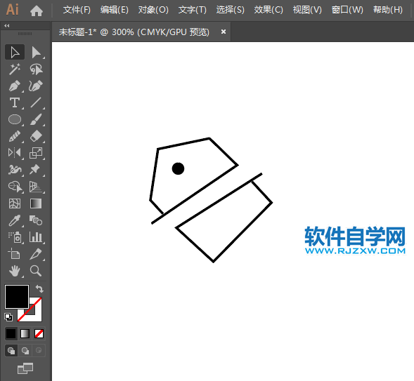ai怎么設(shè)計(jì)折扣APP圖標(biāo)