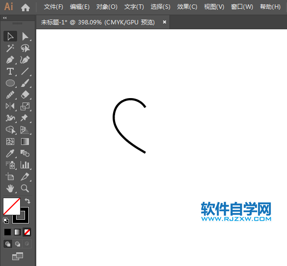 ai怎么設(shè)計(jì)曬單APP圖標(biāo)