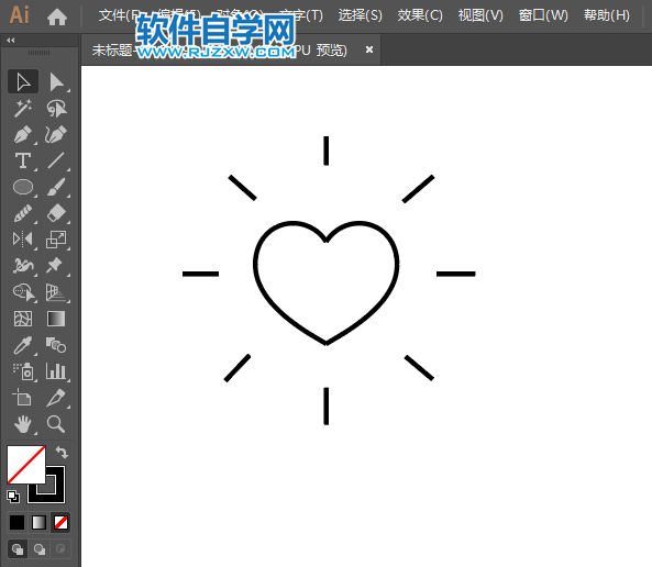 ai怎么設(shè)計(jì)曬單APP圖標(biāo)