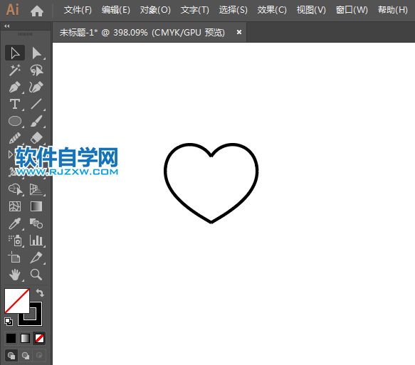 ai怎么設(shè)計(jì)曬單APP圖標(biāo)