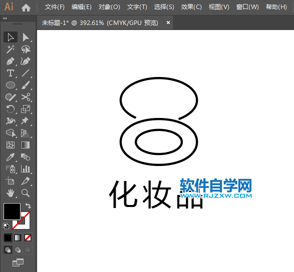 ai怎么設(shè)計化妝品APP圖標