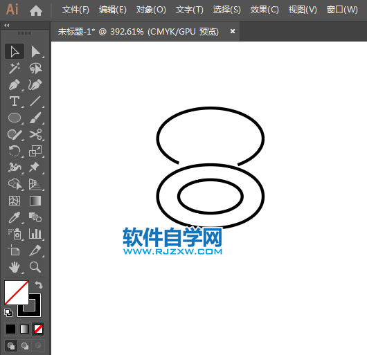 ai怎么設(shè)計化妝品APP圖標