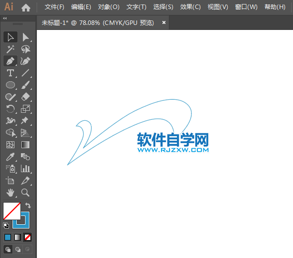ai怎么設(shè)計(jì)貴人鳥(niǎo)商標(biāo)