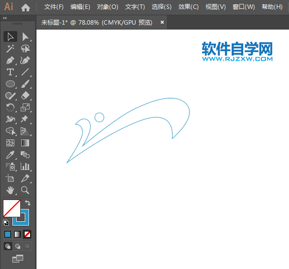 ai怎么設(shè)計(jì)貴人鳥(niǎo)商標(biāo)