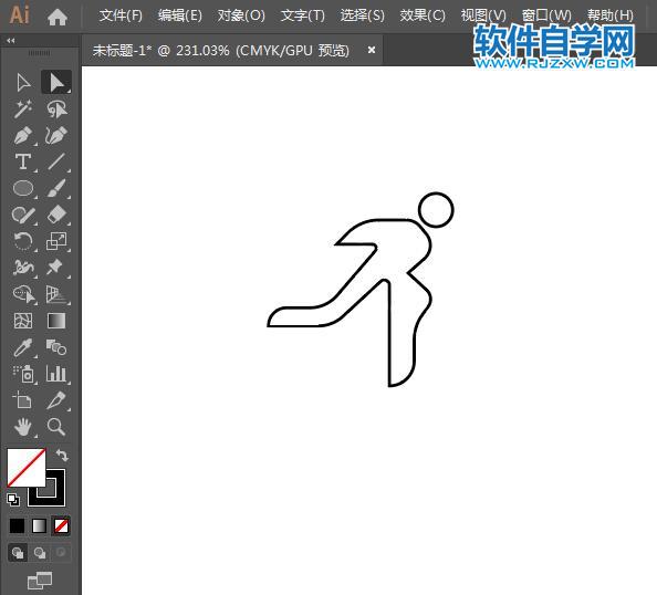 ai設(shè)計禁止跑動標(biāo)識教程