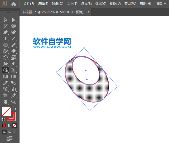 ai怎么設(shè)計(jì)聯(lián)通無(wú)限標(biāo)志