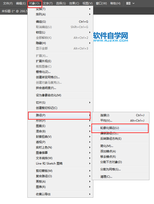 ai怎么設(shè)計(jì)聯(lián)通無(wú)限標(biāo)志
