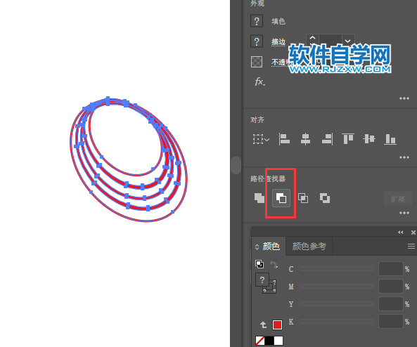 ai怎么設(shè)計(jì)聯(lián)通無(wú)限標(biāo)志